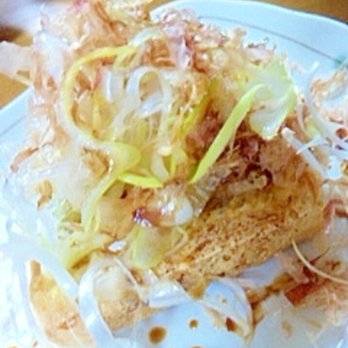 おうちでアツアツ揚げたて厚揚げ